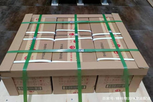 秦皇岛北戴河空运地址酒水【机场货运当天